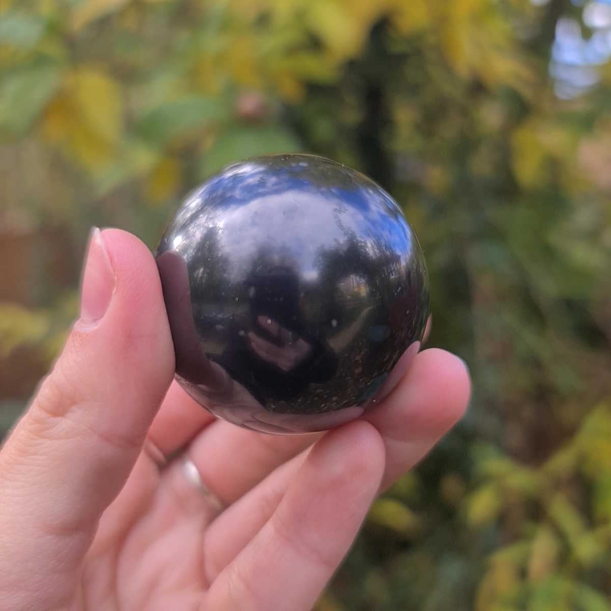 Schungit Kugel kaufen