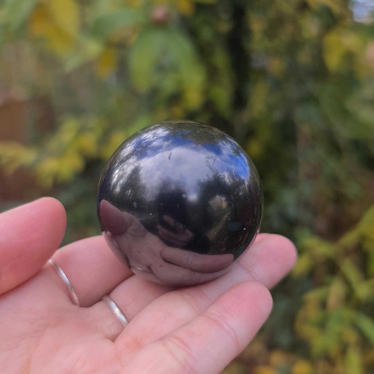 Schungit Kugel kaufen