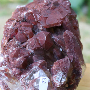 Seltene Hämatit Quarz Bergkristall Stufe (Eisenquarz) 15x10x8cm Marokko Nr. 73